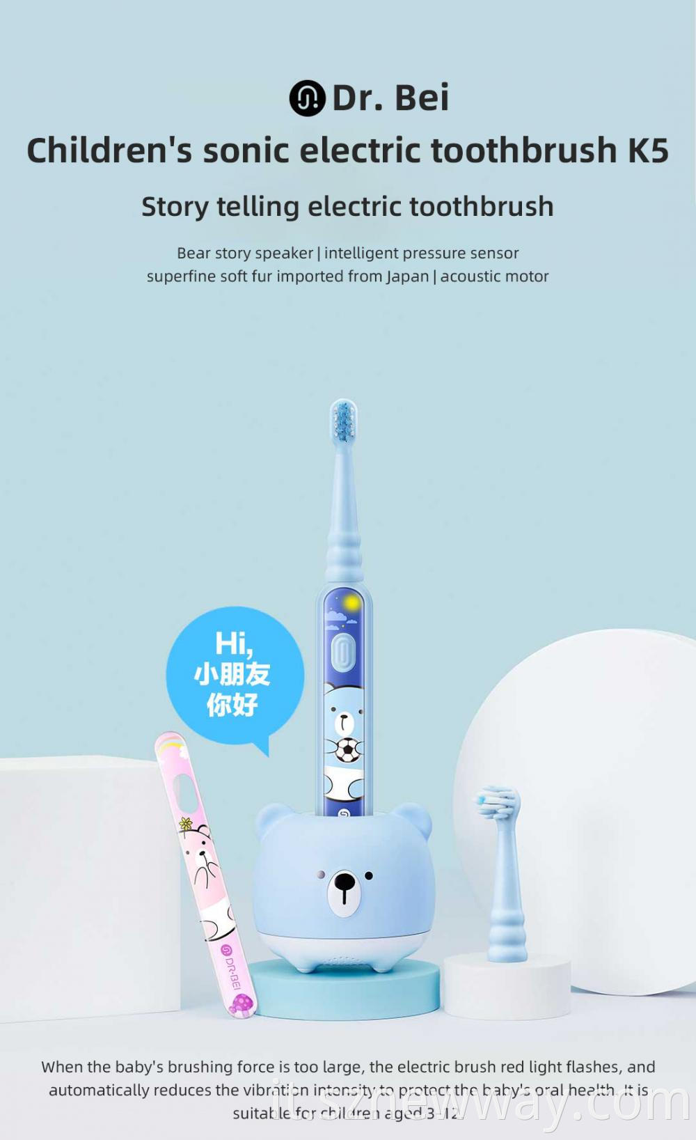 Dr Bei Children S Electric Toothbrush